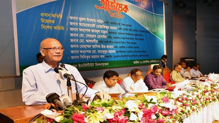 রাজধানীর সেগুনবাগিচায় আন্তর্জাতিক মাতৃভাষা ইনস্টিটিউট মিলনায়তনে এডুকেশন রিপোর্টার্স অ্যাসোসিয়েশন, বাংলাদেশ (ইরাব)-এর নবনির্বাচিত কমিটির অভিষেক অনুষ্ঠানে শিক্ষামন্ত্রী