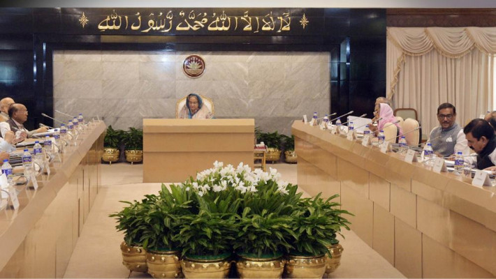 প্রধানমন্ত্রীর কার্যালয়ে মন্ত্রিপরিষদের সভাটি অনুষ্ঠিত হয়। 