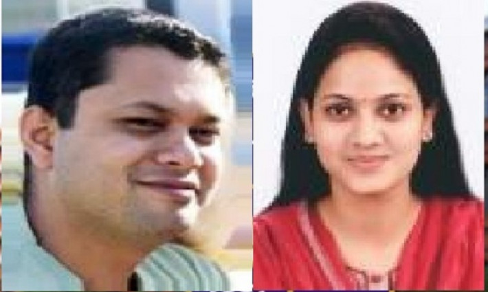 চাকরি হারালেন ঢাকা বিশ্ববিদ্যালয়ের দুই শিক্ষক