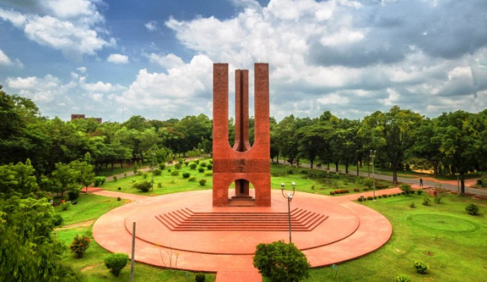 জাহাঙ্গীরনগর বিশ্ববিদ্যালয়ের শহীদ মিনার