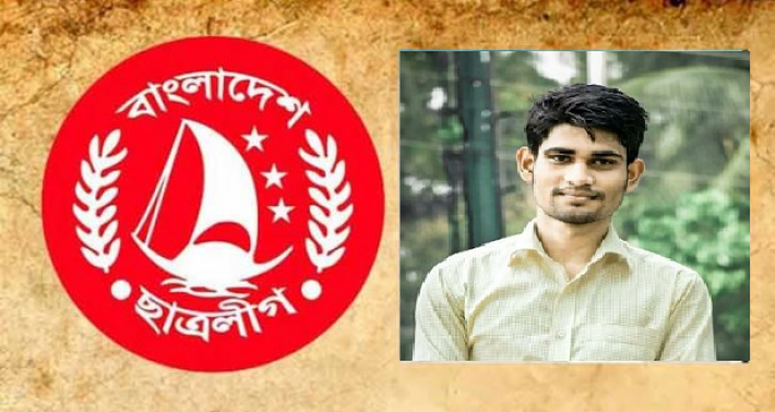 অভিযুক্ত ছাত্রলীগ নেতা সোহানুর রহমান সোহান