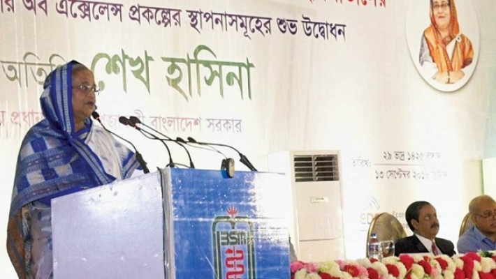বিএসএমএমইউ সুপার স্পেশালাইজড হাসপাতাল প্রকল্পের ভিত্তিপ্রস্তর স্থাপন অনুষ্ঠানে প্রধানমন্ত্রী 