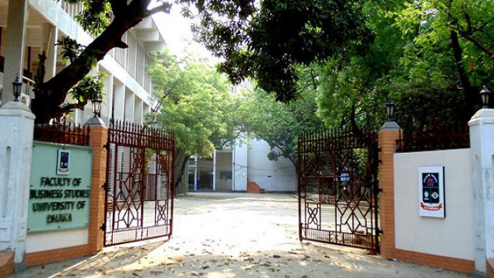 ঢাকা বিশ্ববিদ্যালয় ব্যবসায় প্রশাসন অনুষদ