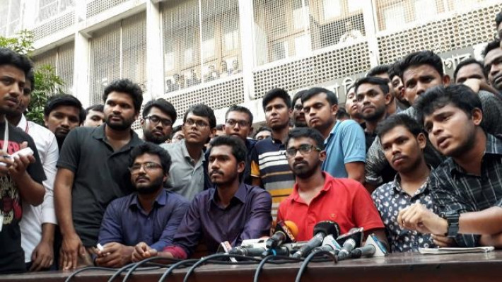 কোটা সংস্কার আন্দোলনের নেতারা