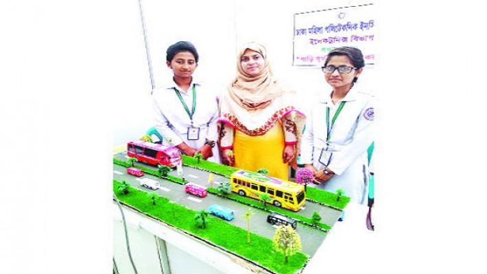 সুমাইয়া শরীফ ও ফারজানা আক্তারের উদ্ভাবন