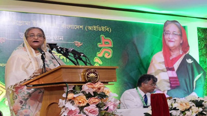 আইডিইবি’র ২২তম জাতীয় কনভেশনের উদ্বোধনী পর্বে শেখ হাসিনা
