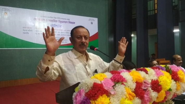 কর্মশালায় দাবি-দাওয়া উপস্থাপন করায় চটলেন মন্ত্রী