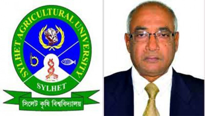 অধ্যাপক ড. মো. মতিয়ার রহমান হাওলাদার