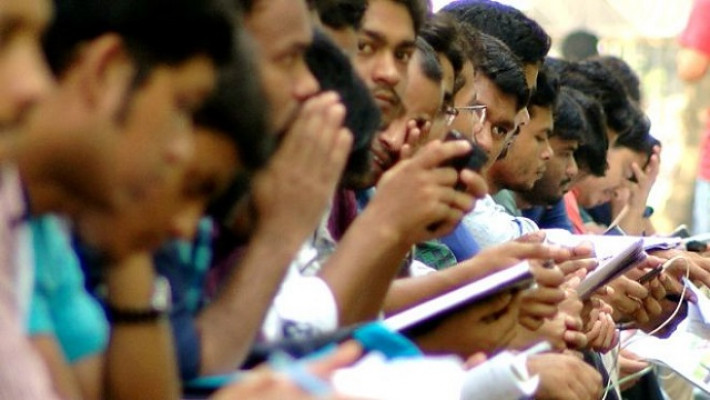 প্রতীকী ছবি