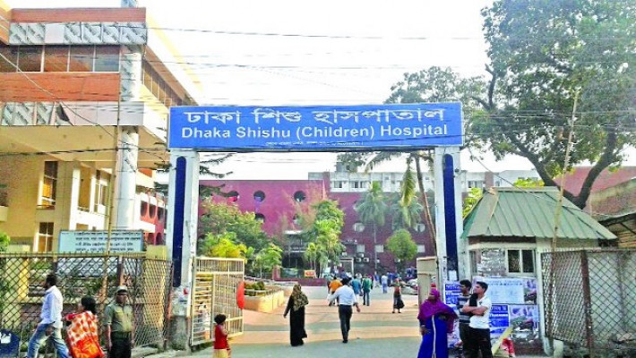 ঢাকা শিশু হাসপাতাল নেবে ১৫৫ নার্স