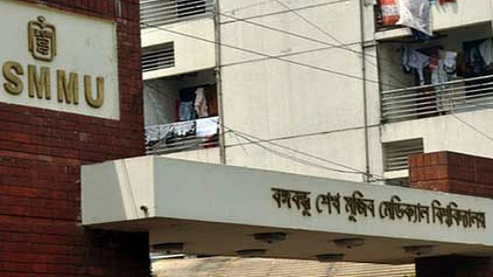 ৬ ঘন্টা পরও অবরুদ্ধ বিএসএমএমইউ উপ-উপাচার্য