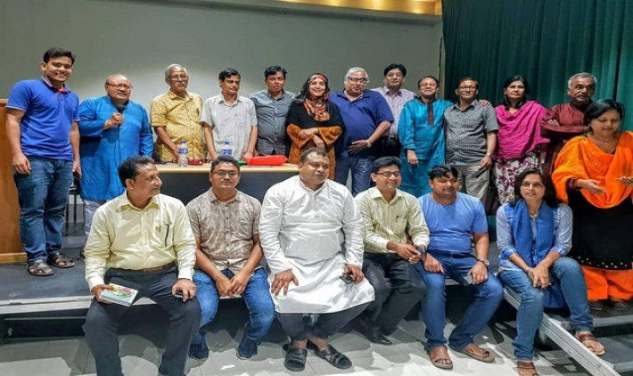 দিয়াড়ের নবনির্বাচিত কমিটি নেতৃবৃন্দ।