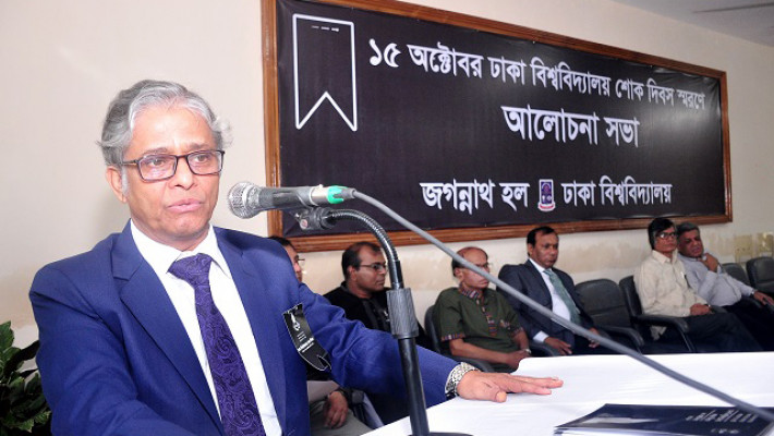 ঢাবি উপাচার্য অধ্যাপক ড. মো. আখতারুজ্জামান
