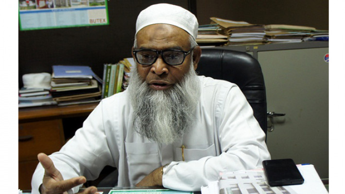 উপাচার্য অধ্যাপক ইঞ্জিনিয়ার মাস্উদ আহমদ