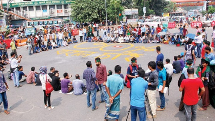 মুক্তিযোদ্ধা কোটা বহালের দাবিতে শহীদ মিনারে অবস্থান কর্মসূচি আজ