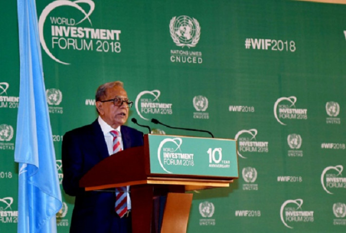 রাষ্ট্রপতি মোহাম্মদ আবদুল হামিদ