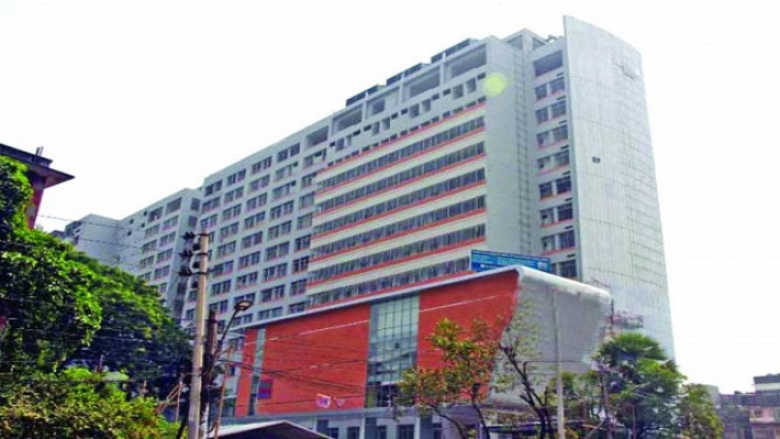 শেখ হাসিনা বার্ন অ্যান্ড প্লাস্টিক সার্জারি ইনস্টিটিউট