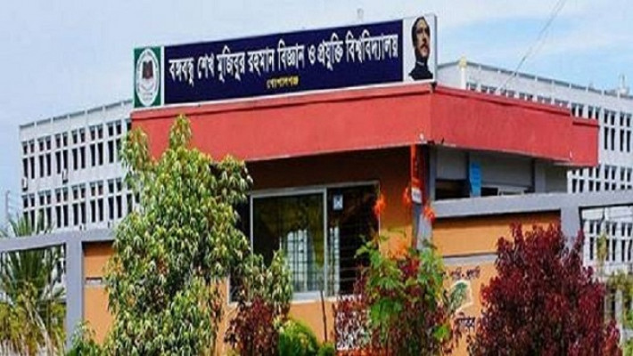 বশেমুরবিপ্রবির  ‘এ’ ও ‘আই’ ইউনিটের ভর্তি পরীক্ষার পরিবর্তিত সময়সূচি 