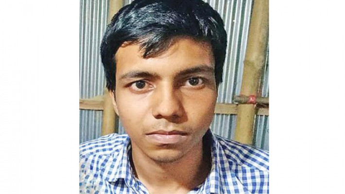 তুহিন মাহমুদ