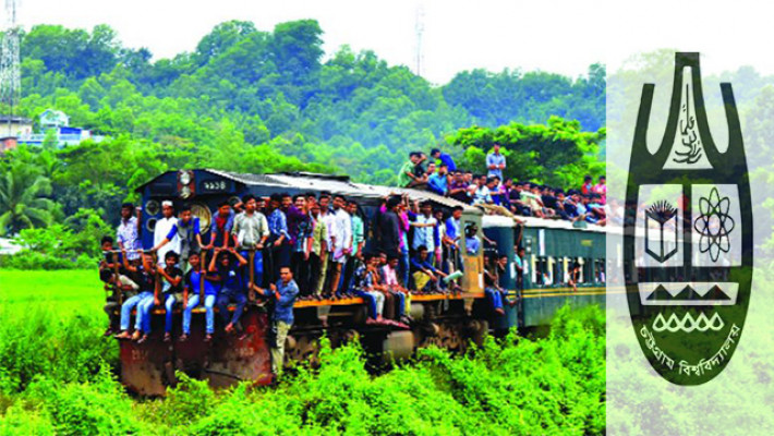 চবির ‘ডি’ ইউনিটে পাসের হার ২০.৭ শতাংশ