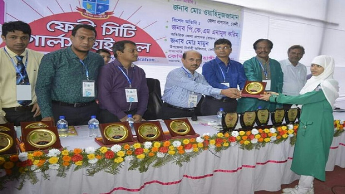 ফেনী সিটি গার্লস হাই স্কুলে কৃতি শিক্ষার্থী সম্বর্ধনা ও জেএসসি পরীক্ষার্থীদের বিদায় অনুষ্ঠিত     