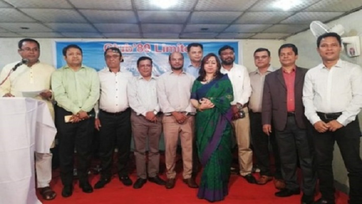ঢাবির ১৯৮৯-৯০ ব্যাচের বন্ধুদের নিয়ে ক্লাব’৮৯ এর পথ চলা শুরু