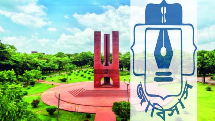জাহাঙ্গীরনগর বিশ্ববিদ্যালয় সাংবাদিক সমিতির সদস্য আহ্বান
