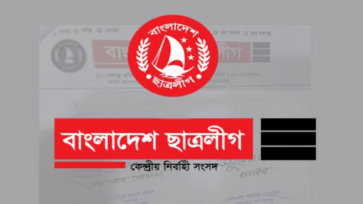 লগো
