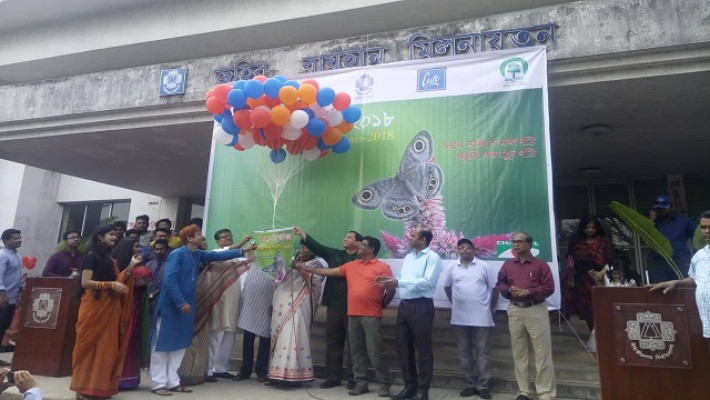 জাহাঙ্গীরনগর বিশ্ববিদ্যালয়ে বর্ণিল প্রজাপতি মেলা শুরু