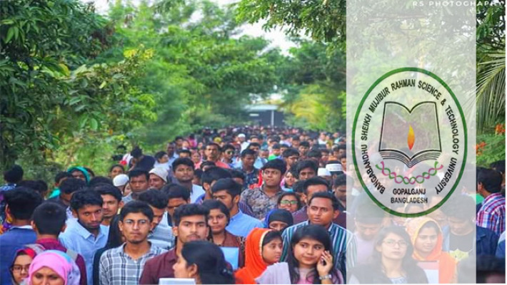 বশেমুরবিপ্রবিতে ভর্তি পরীক্ষার্থীরা 