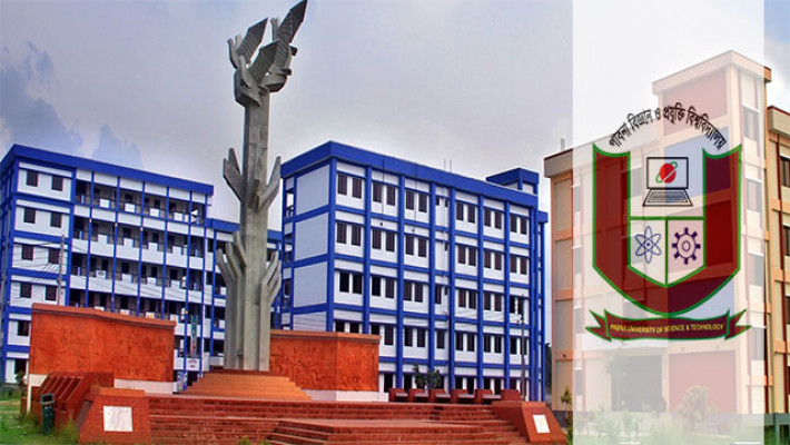 পাবনা বিজ্ঞান ও প্রযুক্তি বিশ্ববিদ্যালয়