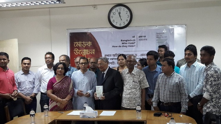 ১৪ বছরের গবেষণার ফল এই বই: এম সলিমুল্লাহ খান   