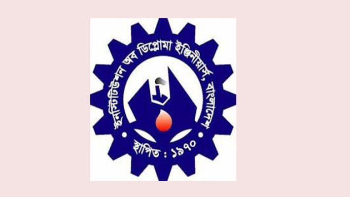 লগো
