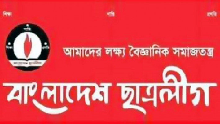 লগো