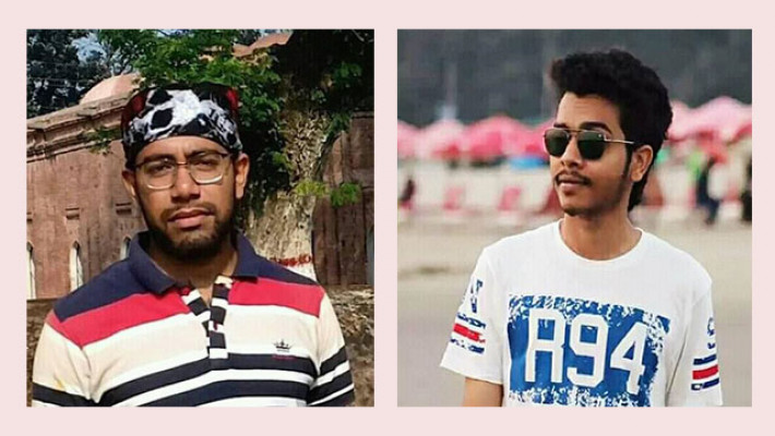 কুবির নোয়াখালী ছাত্রকল্যাণ পরিষদের নতুন কমিটি 