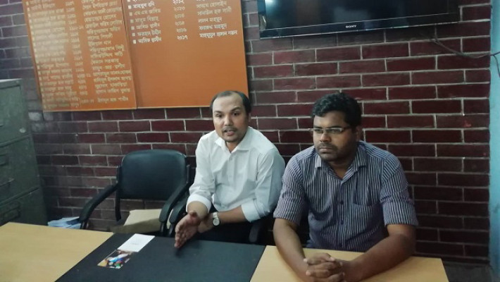 ঢাকা বিশ্ববিদ্যালয় সাংবাদিক সমিতির কার্যালয় কক্ষে এনজিও ‘আগ্রহে’র সংবাদ সম্মেলন
