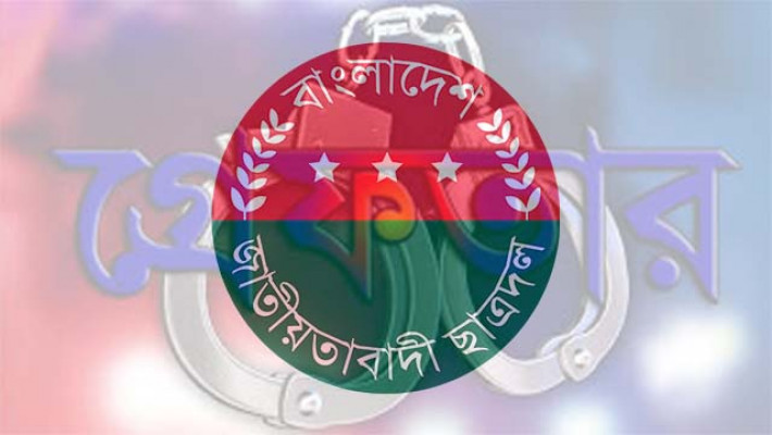লগো