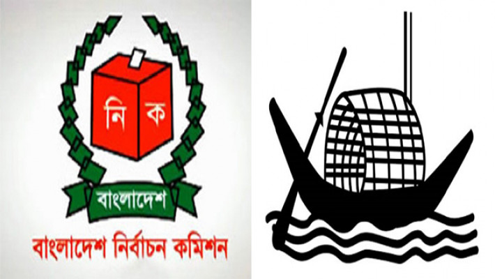 নৌকার মনোনয়ন চান রাবির অর্ধশত সাবেক ছাত্রনেতা-শিক্ষার্থী