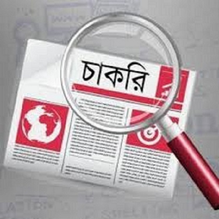 প্রকৌশলী চেয়ে বিজ্ঞপ্তি দিয়েছে সোনালী, রূপালী, জনতা, কর্মসংস্থান ও প্রবাসী কল্যান ব্যাংক।