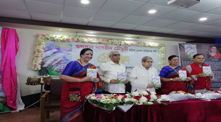 মোড়ক উন্মোচনে অধ্যাপক আনিসুজ্জামান