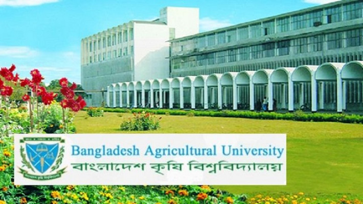 বাংলাদেশ কৃষি বিশ্ববিদ্যালয়