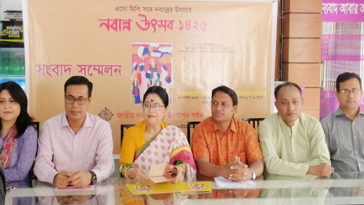 সংবাদ সম্মেলনে নবান্ন উৎসবের আয়োজকরা