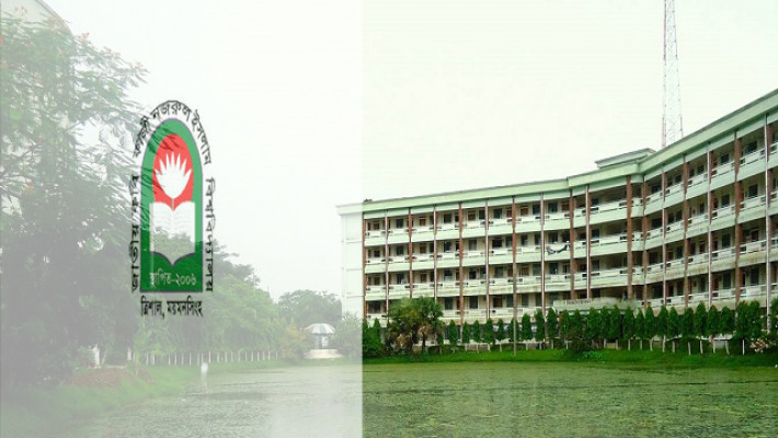লোগো