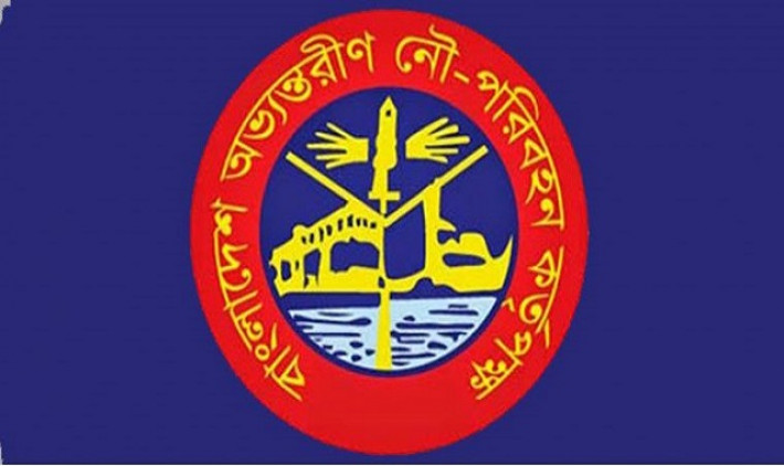 লোগো