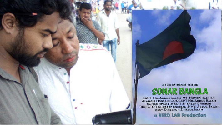 বাঁ থেকে শারীফ অনির্বাণ ও অধ্যাপক ড. আবদুস সালাম