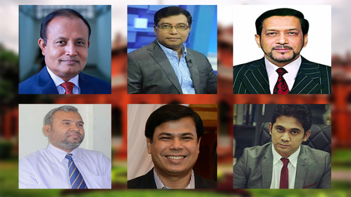 এমপি হতে চান ঢাকা বিশ্ববিদ্যালয়ের ৬ শিক্ষক