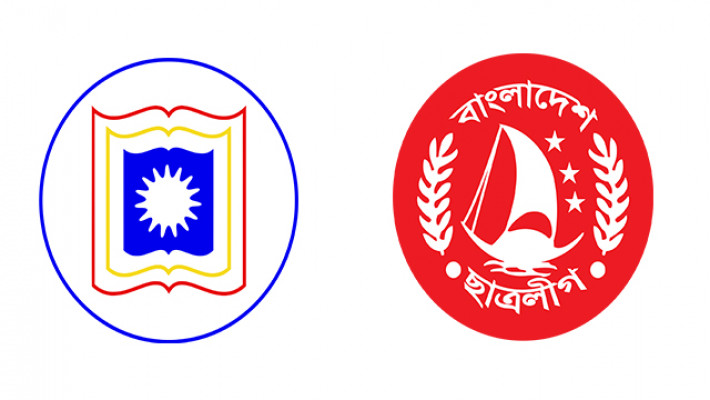 রাবি ছাত্রলীগের সাবেক সভাপতির কারাদণ্ড