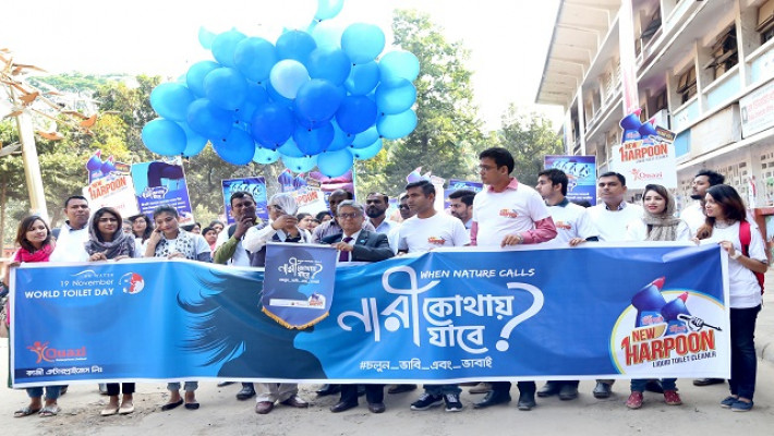 উপাচার্য অধ্যাপক ড. মো. আখতারুজ্জামান র‌্যালির উদ্বোধন করেন। 