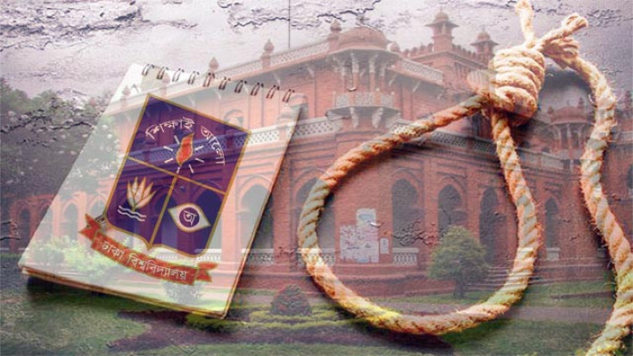 প্রতীকী ছবি