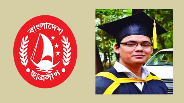 দিয়াজ হত্যার দুই বছরেও ধরাছোঁয়ার বাইরে আসামীরা